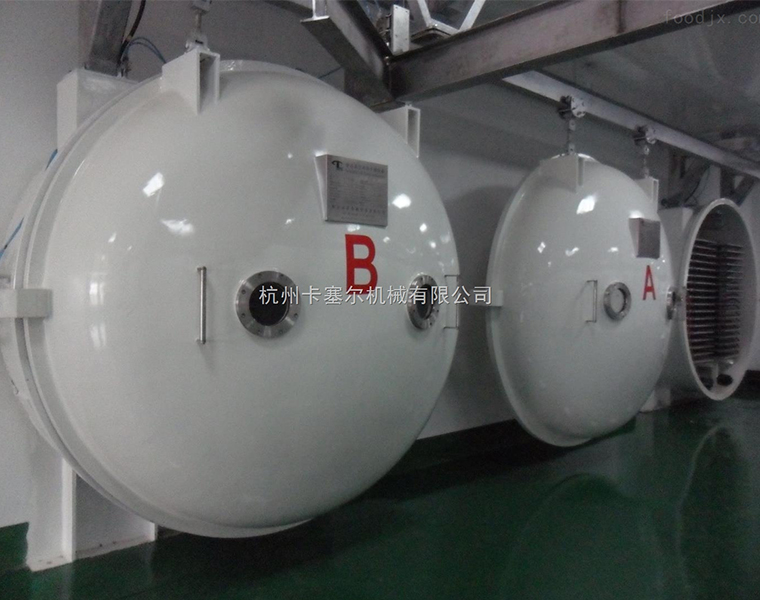 果蔬冷凍干燥機設(shè)備 果蔬冷凍干燥機設(shè)備